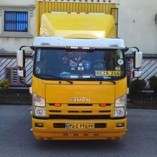 اتوبار و باربری ساری اسباب کشی بسته بندی تخصصی