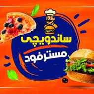 نیروی کار در ساندویچی آمل