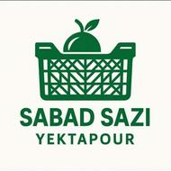 فروش سبد 16 کیلویی انباری پرتقال و کیوی