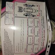 پراید 111مدل91