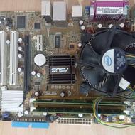 فروش قطعات کامپیوتر