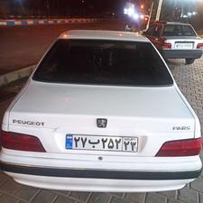 پارس سال نیمه سفارشی سیمی1402