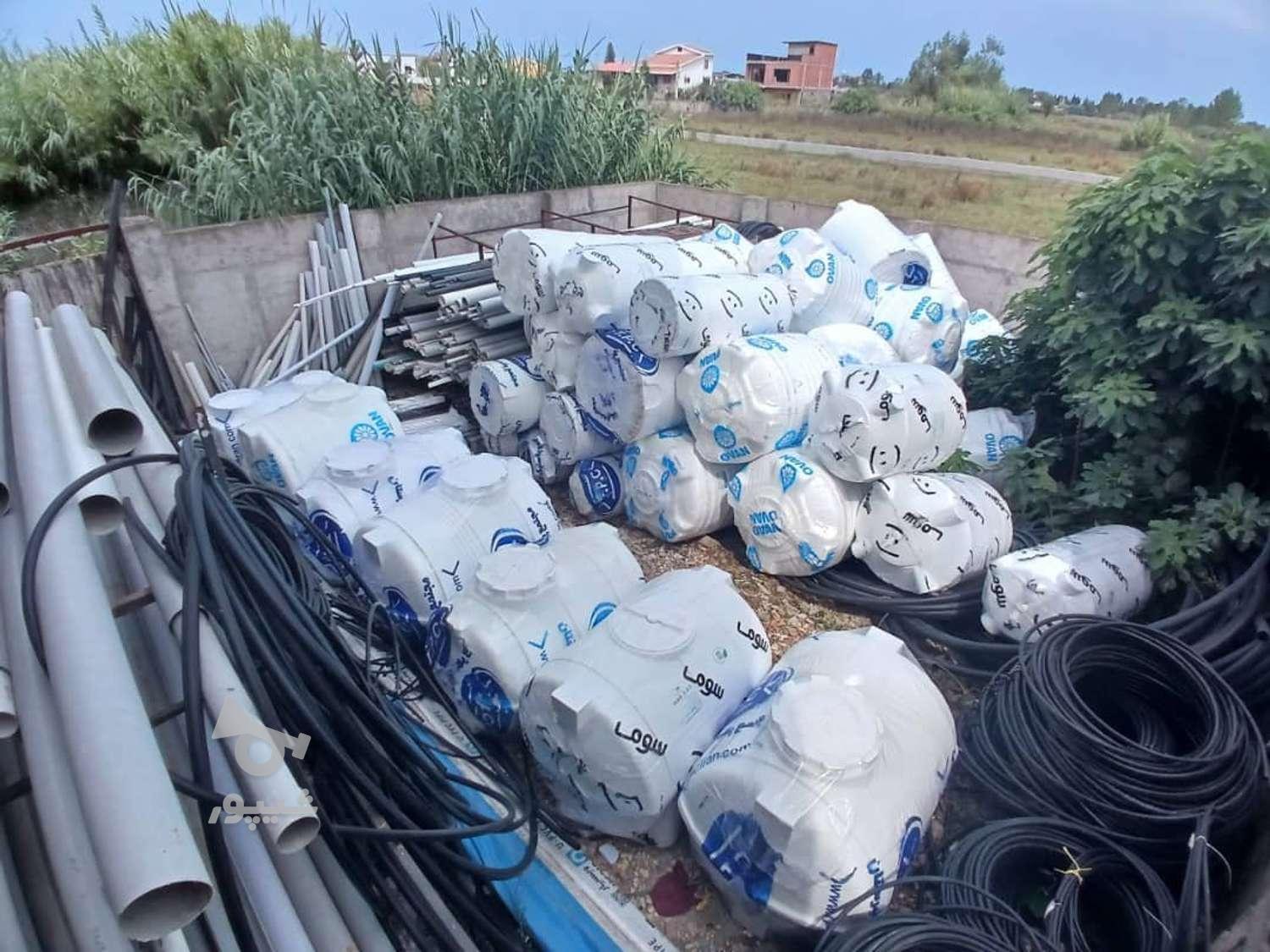 تصفیه آب خانگی