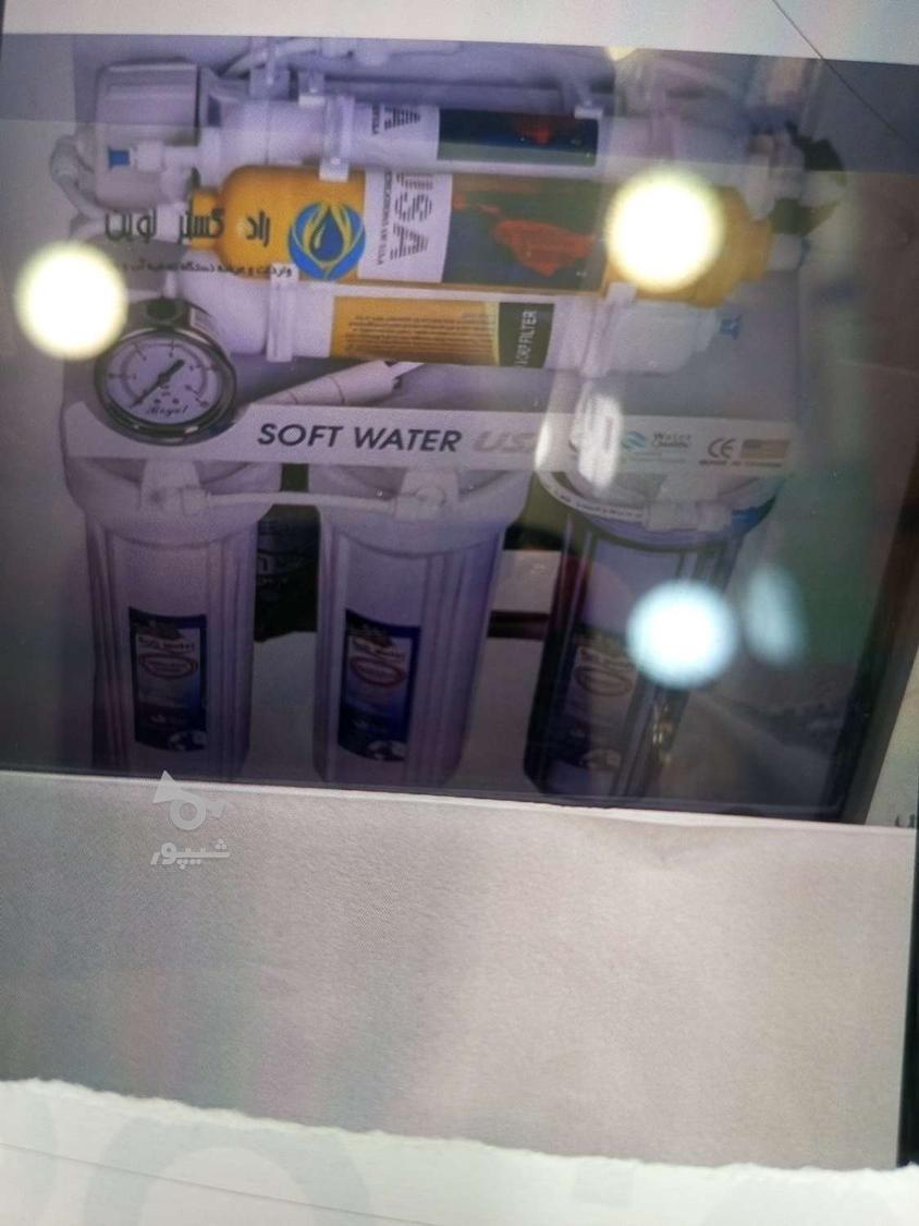 تصفیه آب خانگی