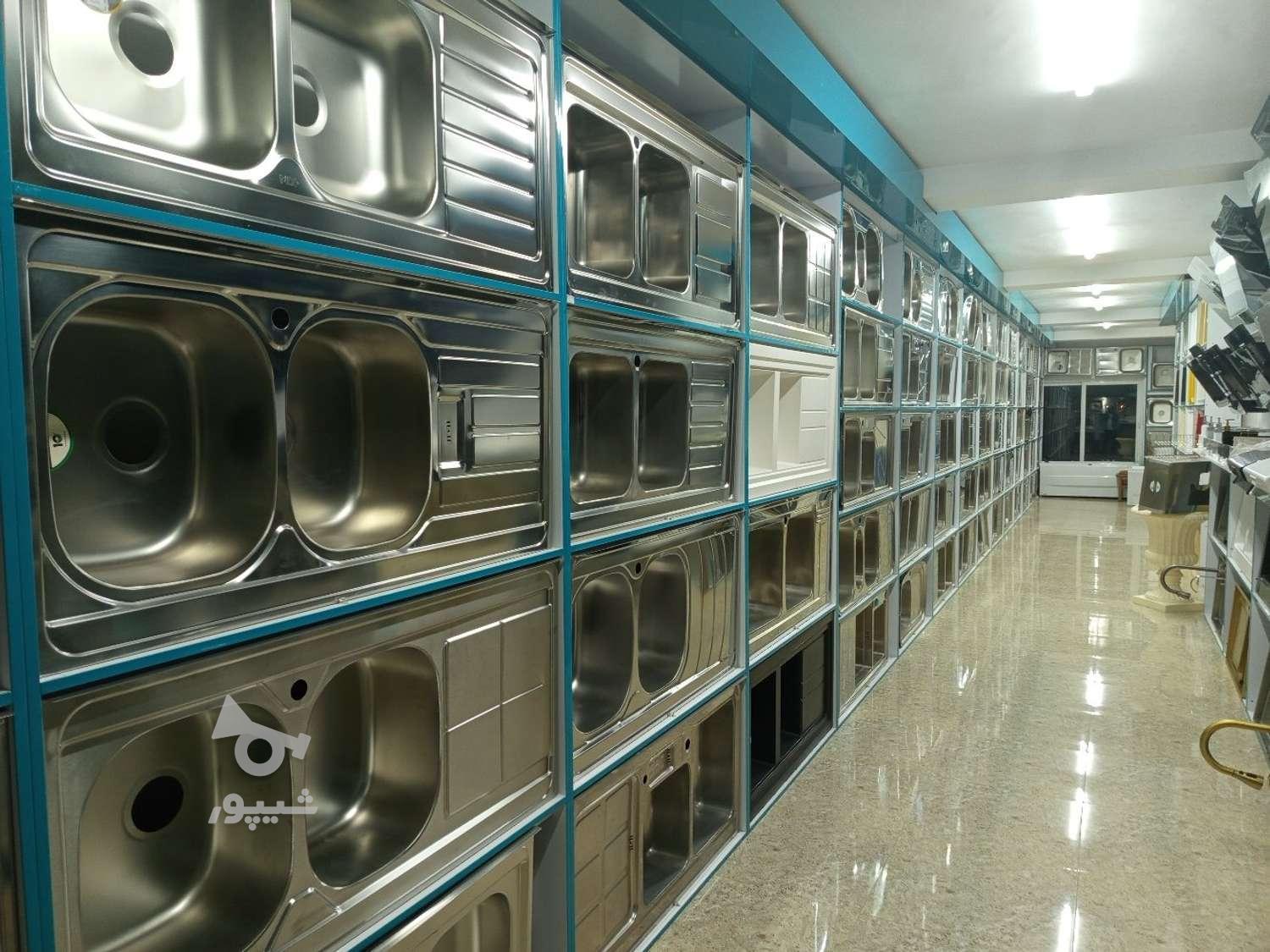 تصفیه آب خانگی