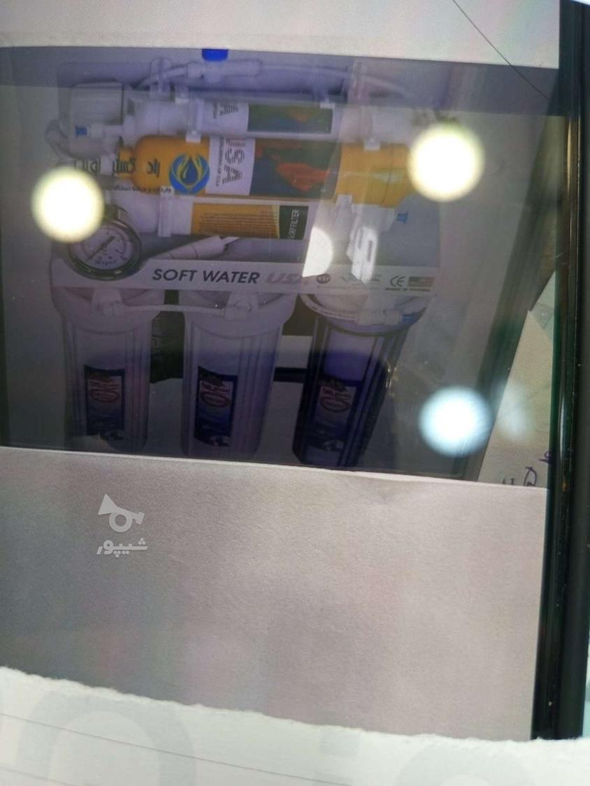 تصفیه آب خانگی