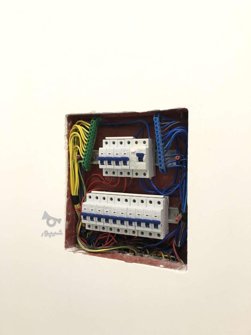 برقکاری و رفع ایرادات برقی