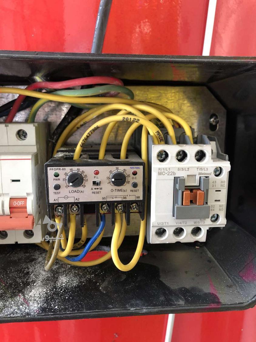 برقکاری و رفع ایرادات برقی