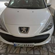 207در حد خشک 1403