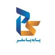 تور افری کیش آذر 1404 پا به پا سفر