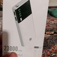 پارو بانک 23000