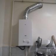 فروش آبگرمکن دیواری بوتان 3115توربو