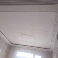 گچکارم وابزارزن چکی هم کار میکنیم