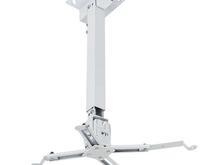 پایه سقفی پروژکتور اسکوپ سایز 43 تا 65 سانتی متری در شیپور