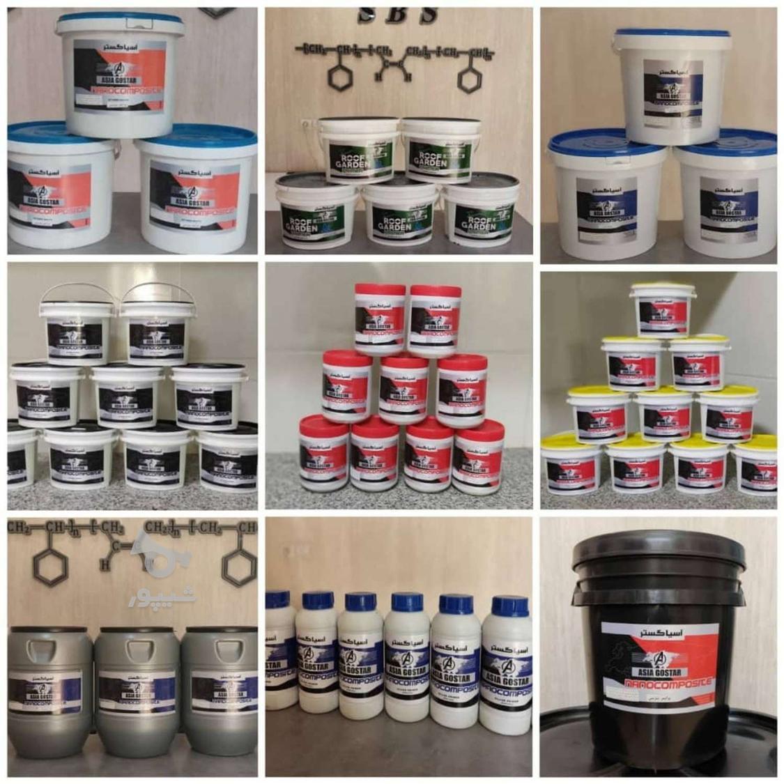 آب بندی،درزگیری،عایقکاری،رطوبتگیری،واترپروف