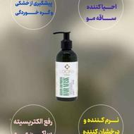 بلک فرایدی به لدورا هم رسید