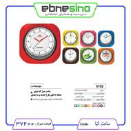 بازاریاب آنلاین در منزل با گوشی