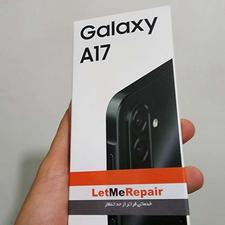 گوشی سامسونگ a17 128g/r4