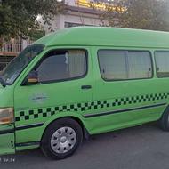 ون نارون تمیز 87