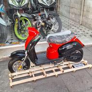 مینی وسپا بنزینی دوزمانه 50 سی سی صفر خشک