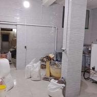 نانوایی دولتی بربری