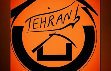 65متر تخلیه با آسانسور نبردجنوبی آقاجانلو گلستان