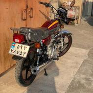 موتور رهرو اگزایتر