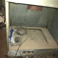 فردیزی فرساندویچ