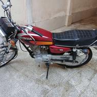 موتور125‌هرمز