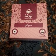 فروش محصولات