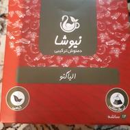 فروش محصول ارگانیک