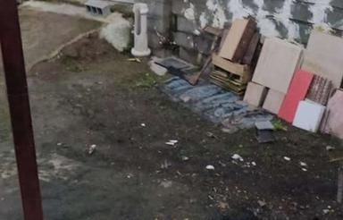 امل روستایی سوتی