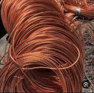 خرید انواع ضایعات