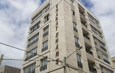 واحد 200 متری