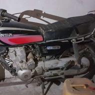 هندا 150 سی سی