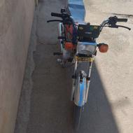 موتور 125 پیشرو