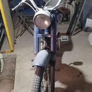 رکس تعمیر شده