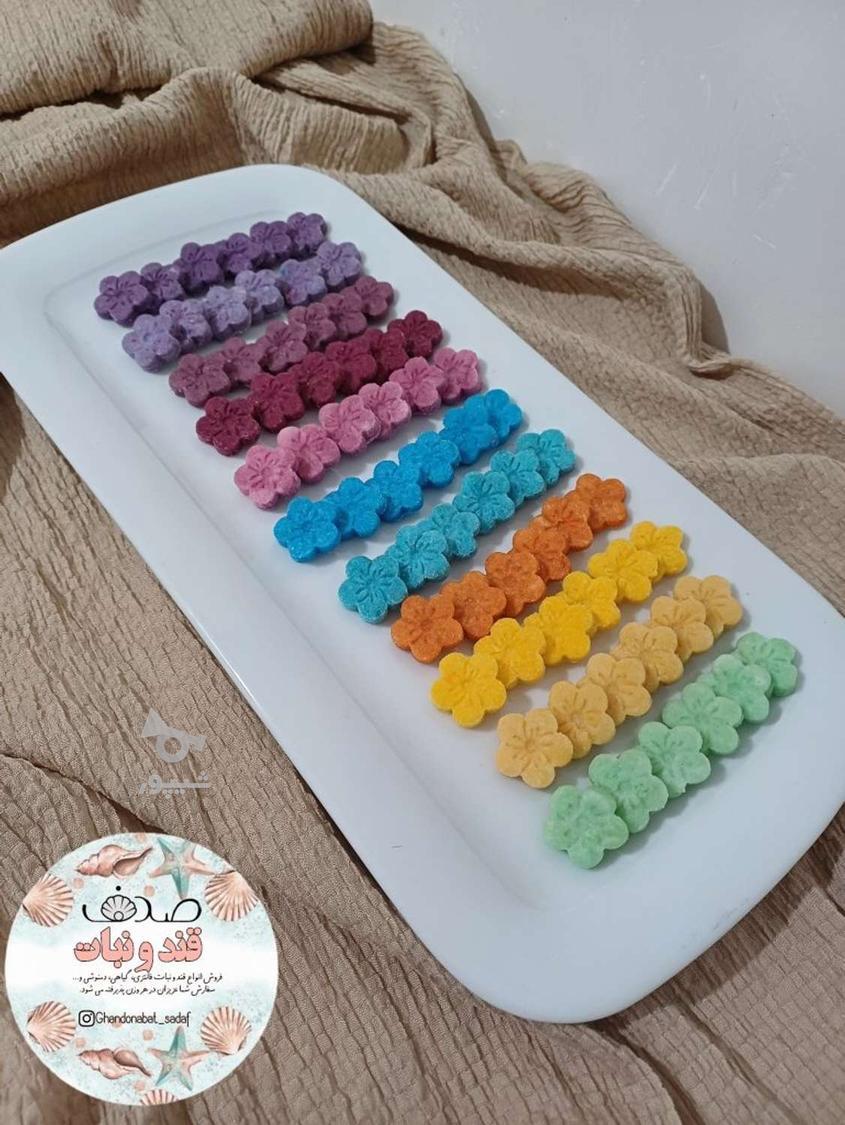 قند و نبات. ایام فاطمیه