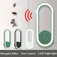 چراغ خواب وحشره کش برقی اولتراسونیک