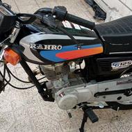 رهرو 93 تمام فابریک کاربراتور گاز خور 93