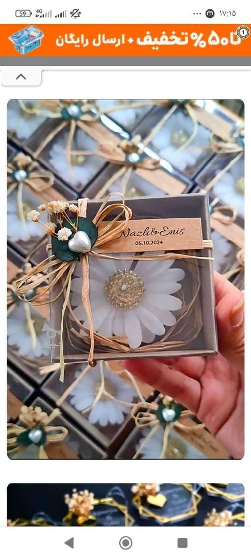 خواهان کار بسته بندی در منزل هستیم - undefined