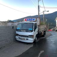 ایسوزو مدل1384