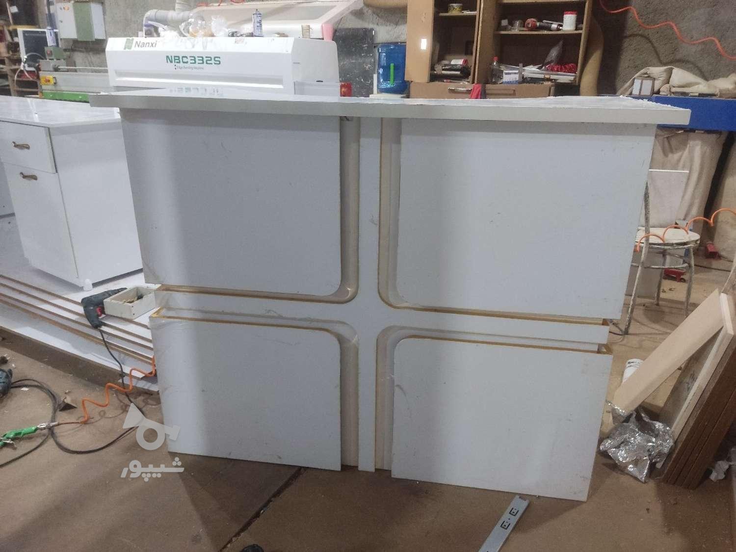 برشکار و کلاف کار.mdf - undefined