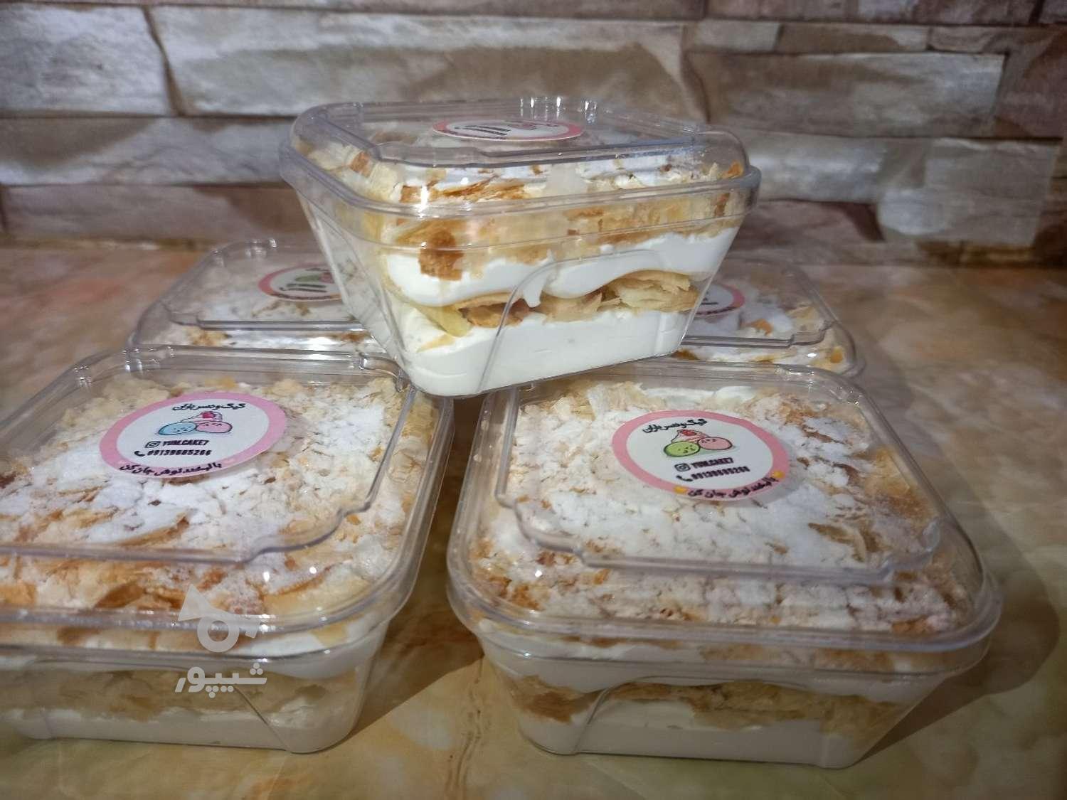 موچی، جار ناپلئونی، کوکی لیوانی