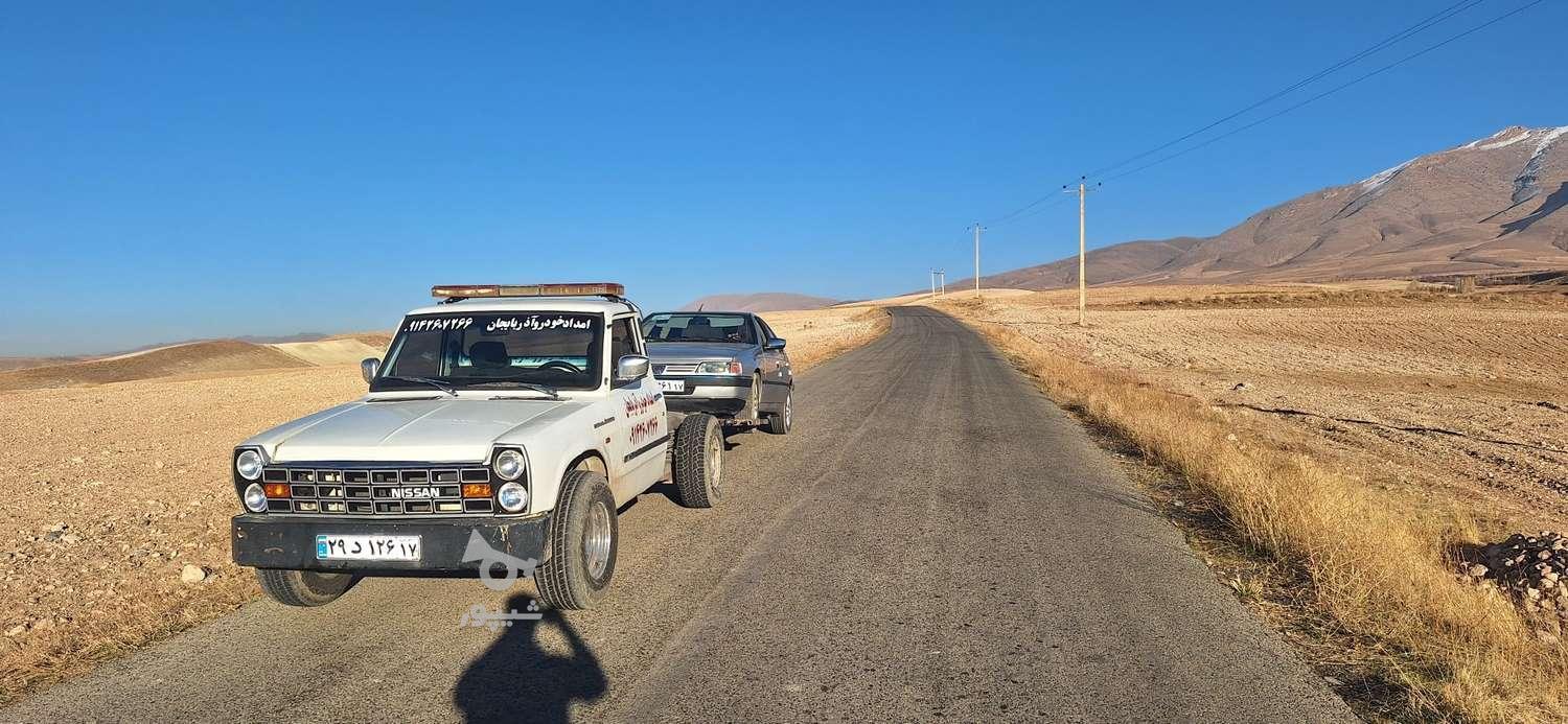 یدک کش خودرو