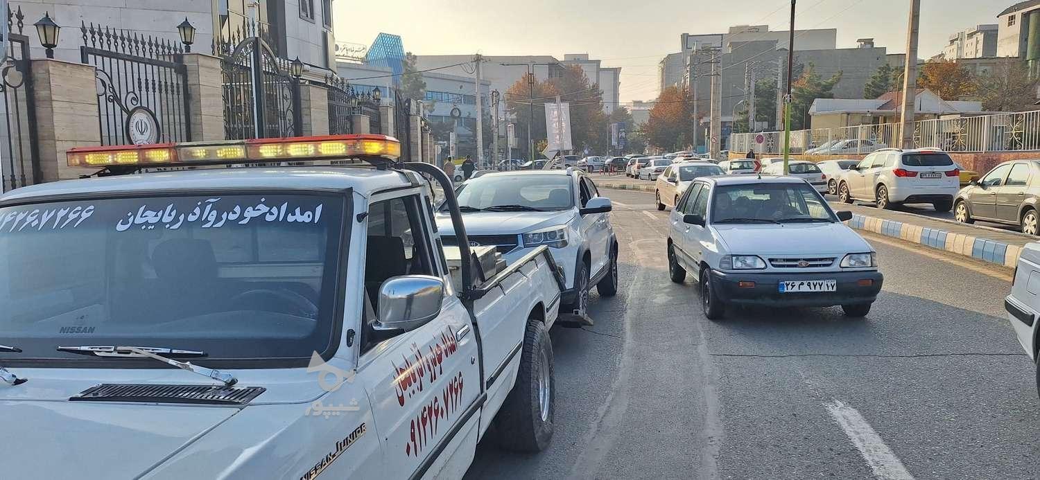 یدک کش خودرو