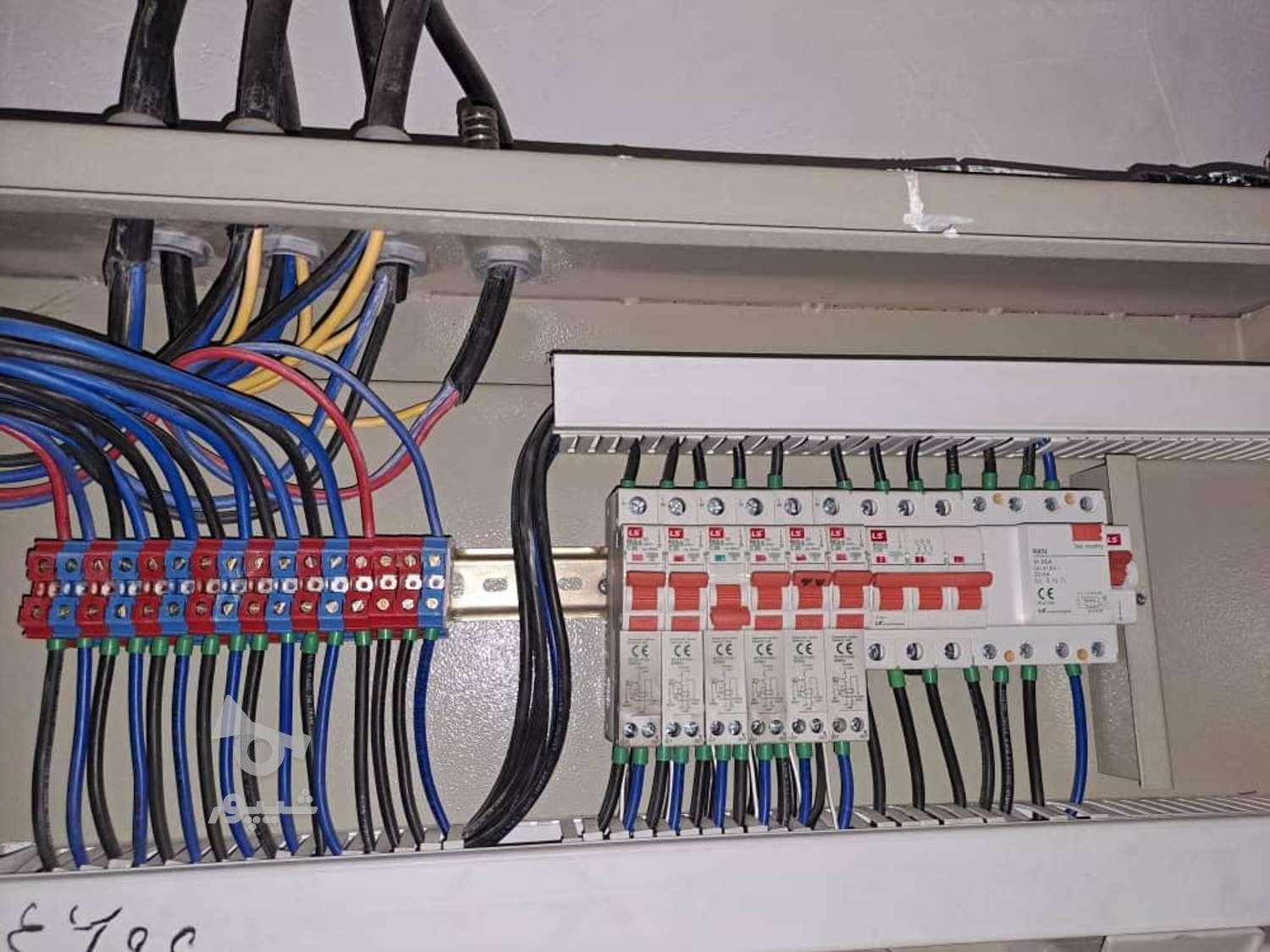 برقکاری و سیم کشی و اتصال یابی و نصب لوستر و ...