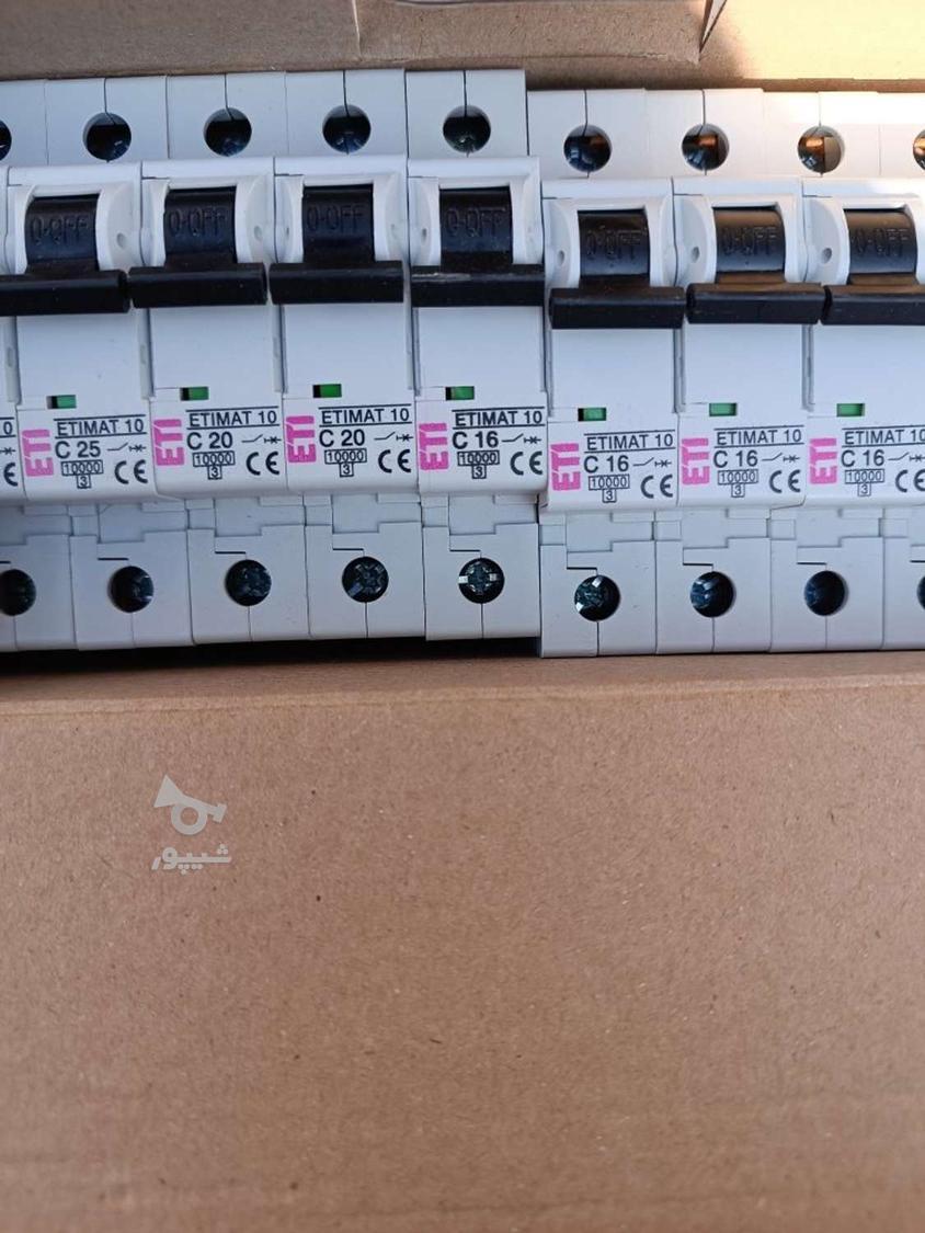 برقکاری و سیم کشی و اتصال یابی و نصب لوستر و ...