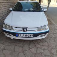 \hvs 95 خرید همراه بازدید