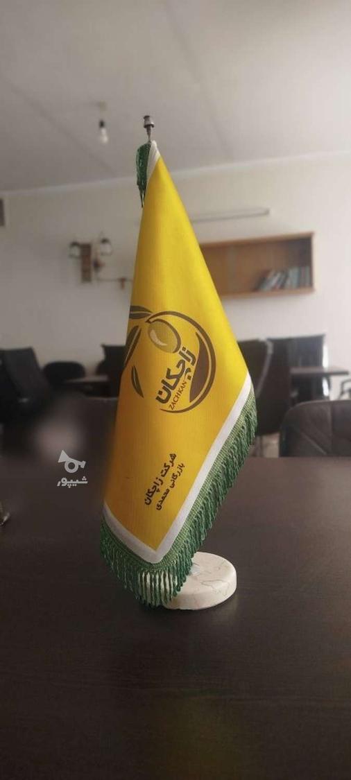 بازاریابی زیتون و ترشیجات بسته بندی - undefined